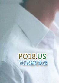 禁欲男神狠狠宠全集免费